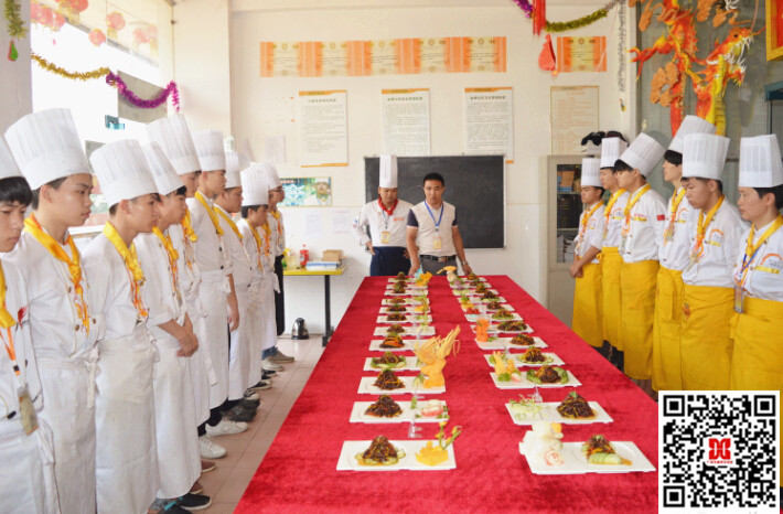 广西华南烹饪学校
