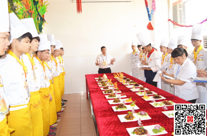 广西华南烹饪学校