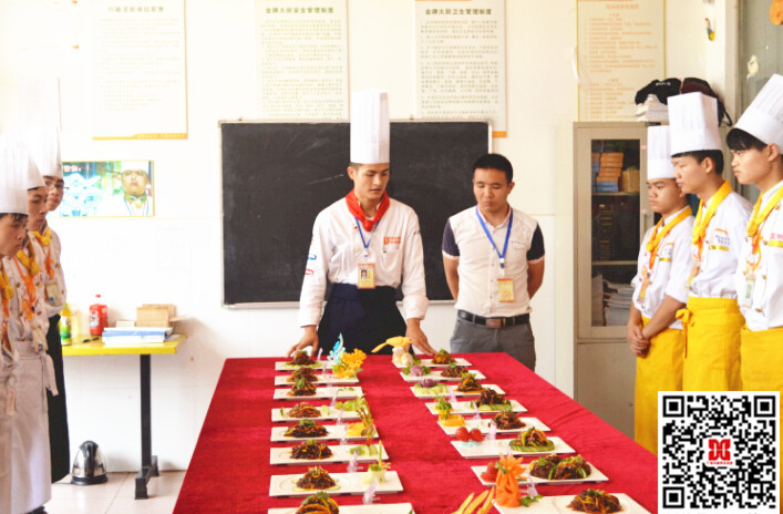 广西华南烹饪学校