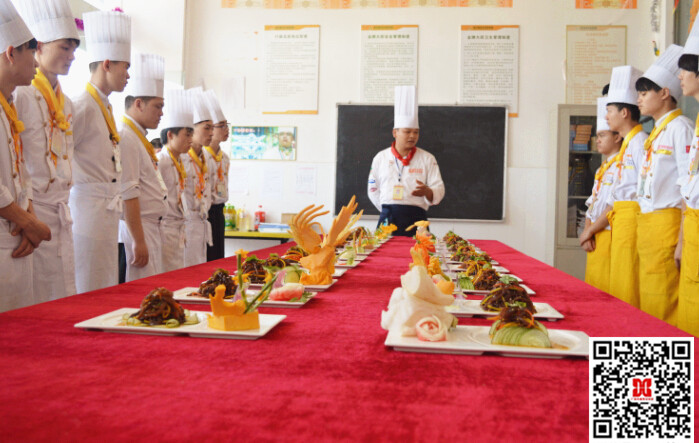 广西华南烹饪学校