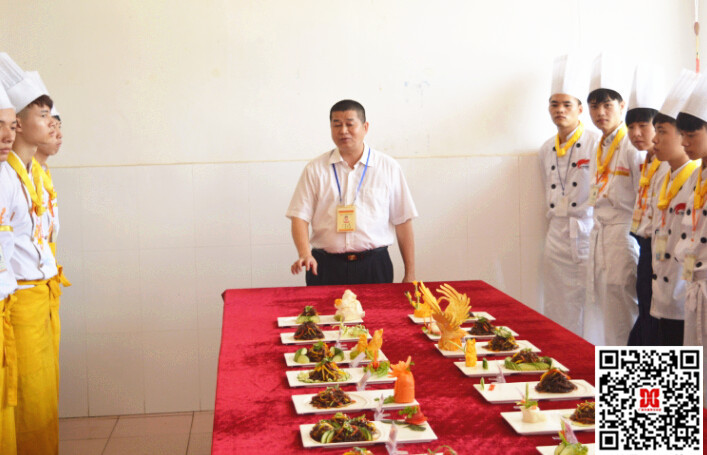 广西华南烹饪学校