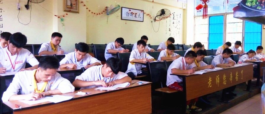 �����������ѧУ