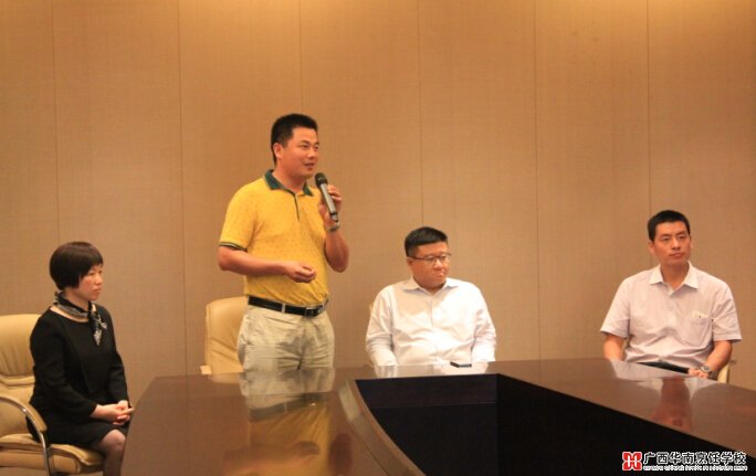 �����������ѧУ