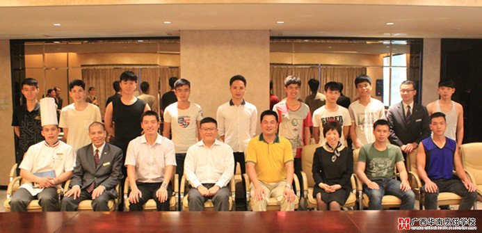 �����������ѧУ