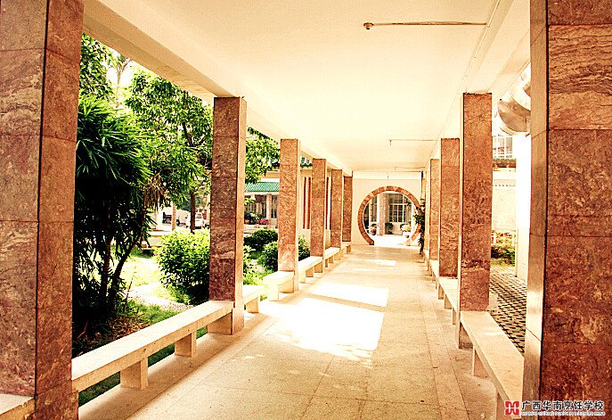 �����������ѧУ