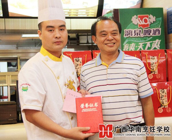 �����������ѧУ