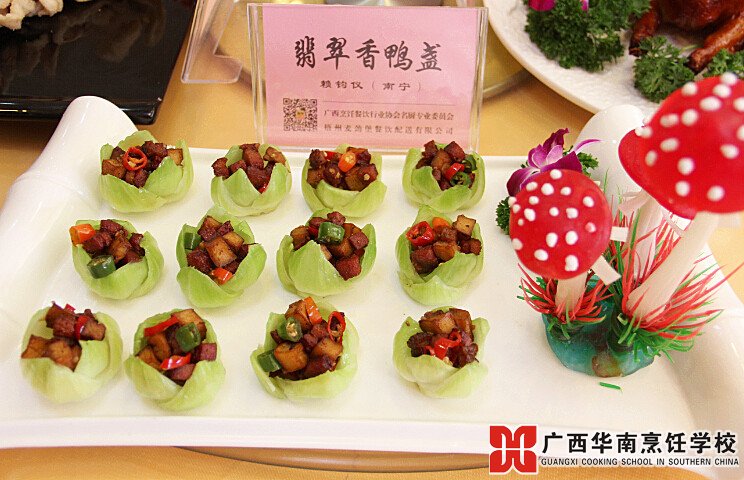 �����������ѧУ