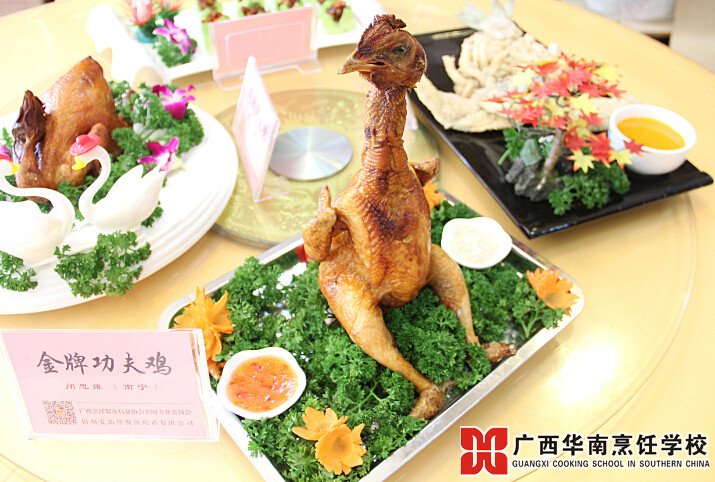 �����������ѧУ