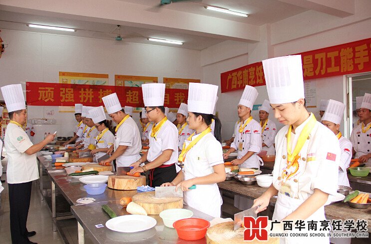 �����������ѧУ