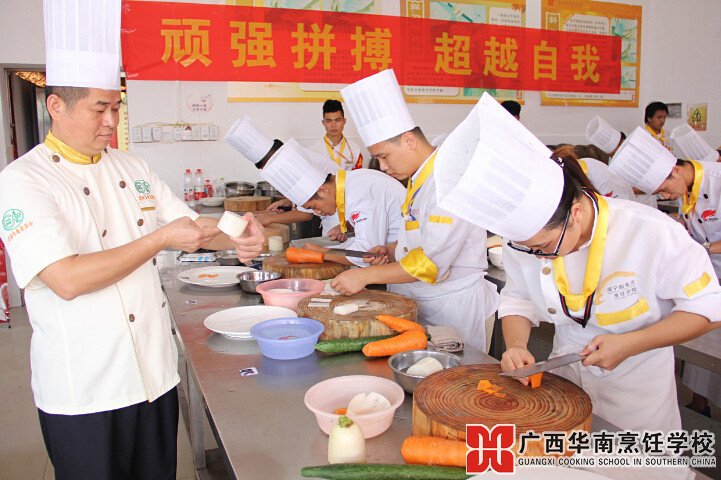 �����������ѧУ