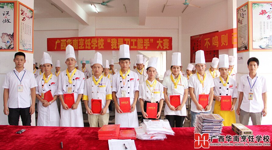 �����������ѧУ