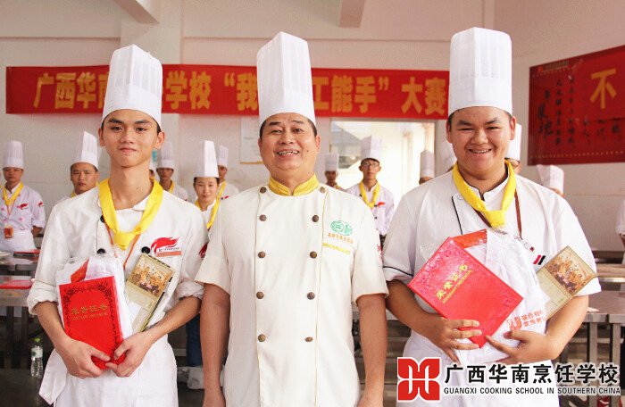 �����������ѧУ