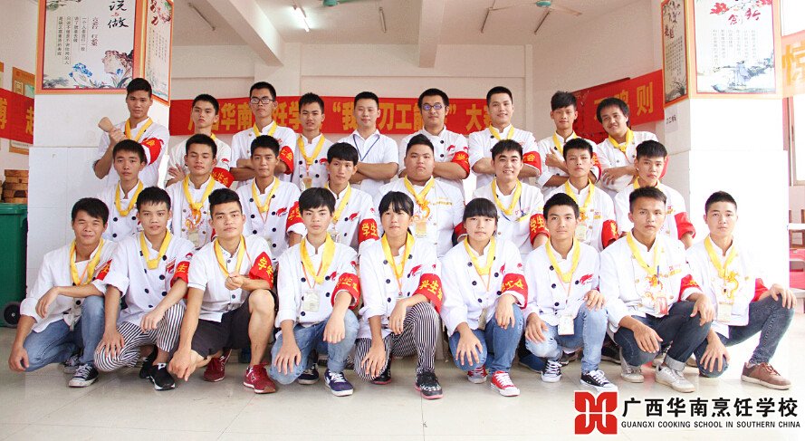 �����������ѧУ