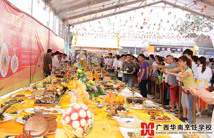 �����������ѧУ