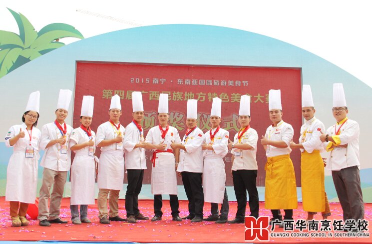 �����������ѧУ