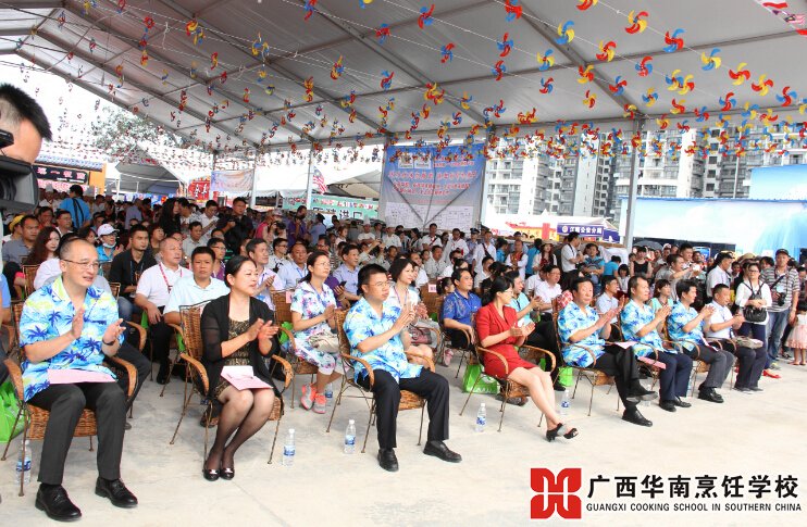 �����������ѧУ