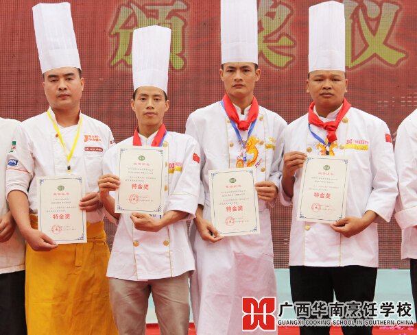 �����������ѧУ