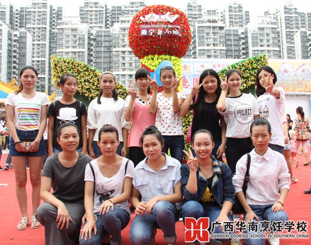 �����������ѧУ