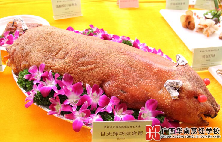 �����������ѧУ