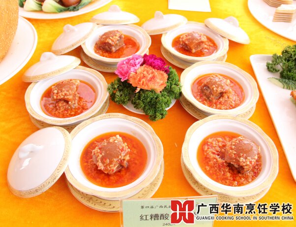 �����������ѧУ