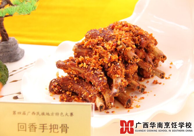 �����������ѧУ