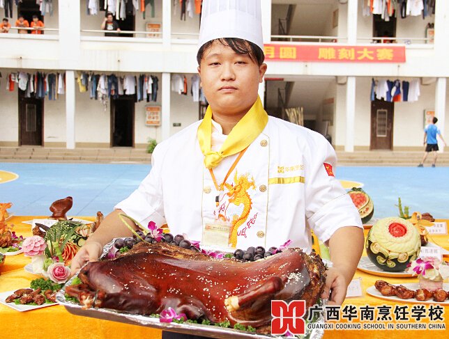 �����������ѧУ