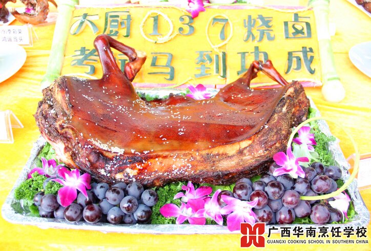 �����������ѧУ