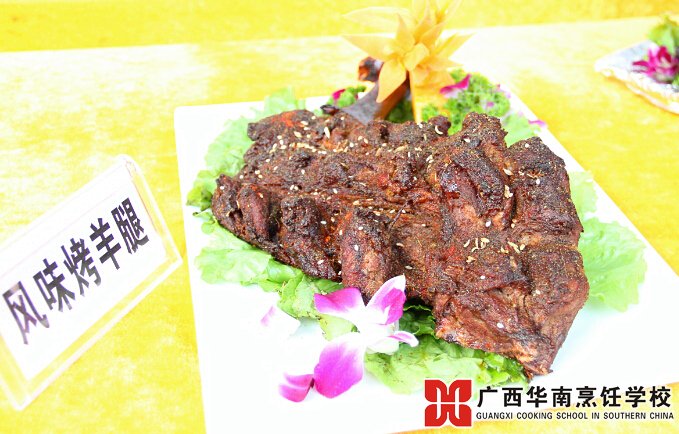 �����������ѧУ