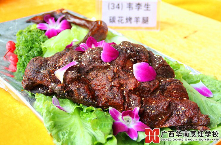 �����������ѧУ