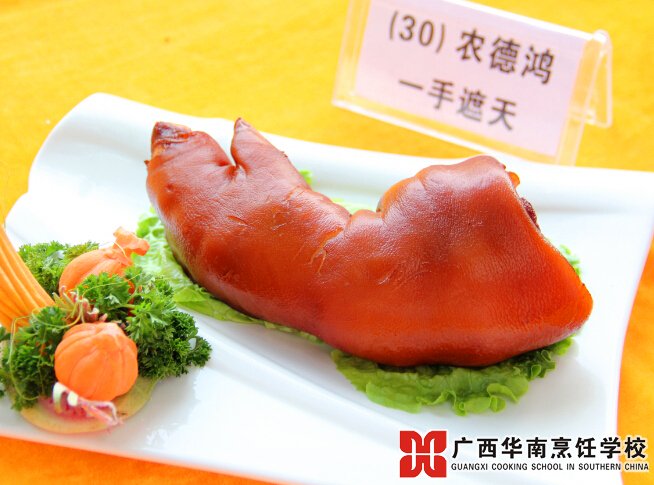 �����������ѧУ