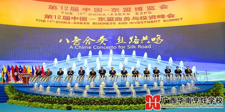 �����������ѧУ