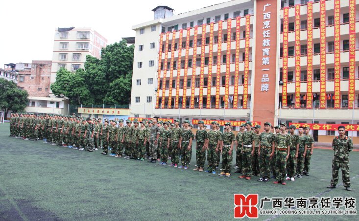 �����������ѧУ