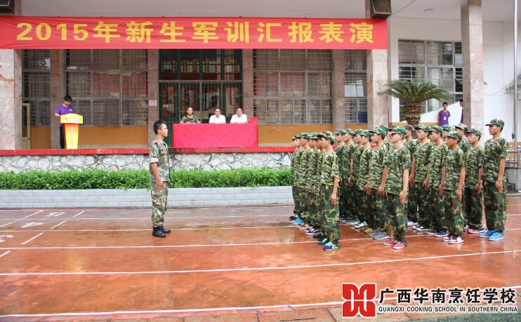 �����������ѧУ