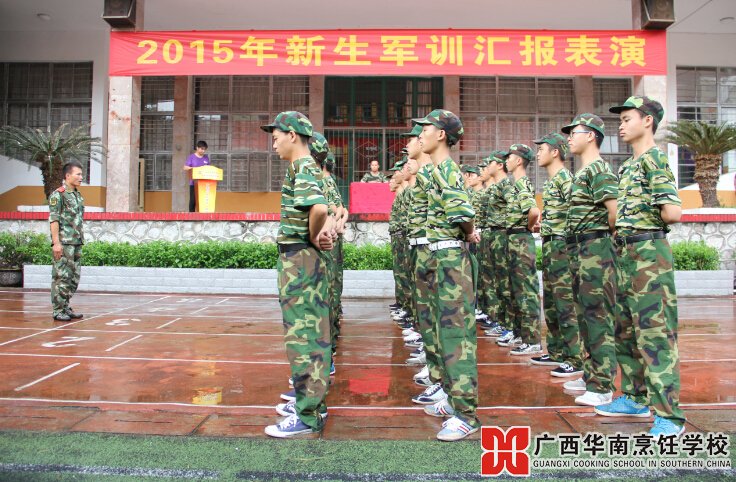 �����������ѧУ