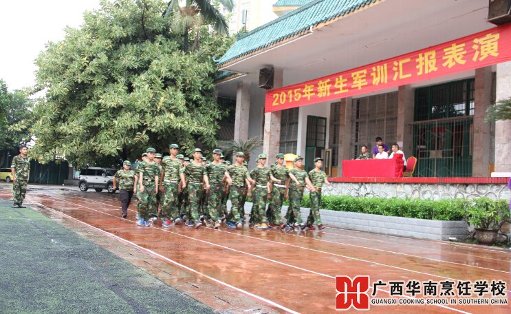 �����������ѧУ