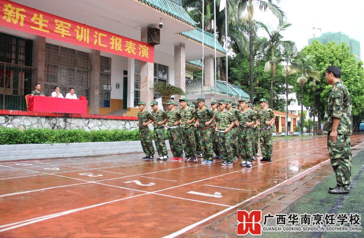 �����������ѧУ