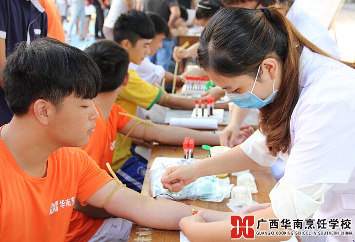 广西华南烹饪学校