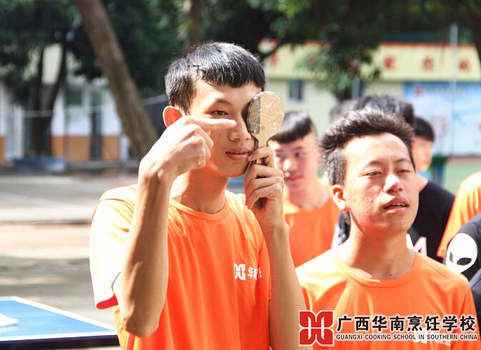 广西华南烹饪学校