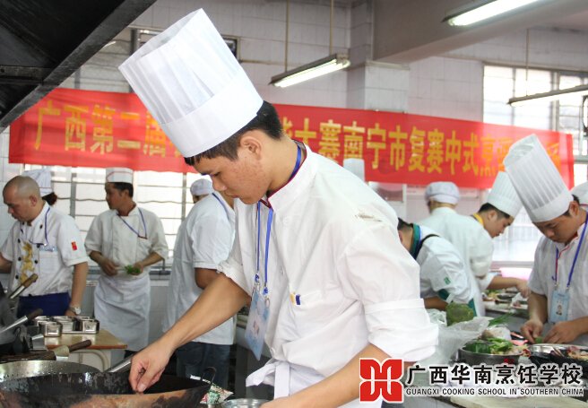 �����������ѧУ