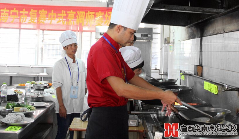 �����������ѧУ