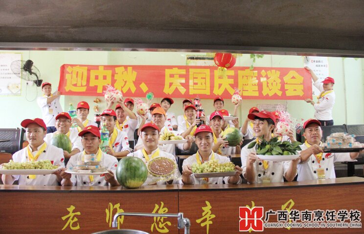 �����������ѧУ