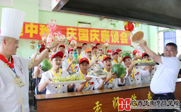 �����������ѧУ