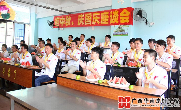 �����������ѧУ