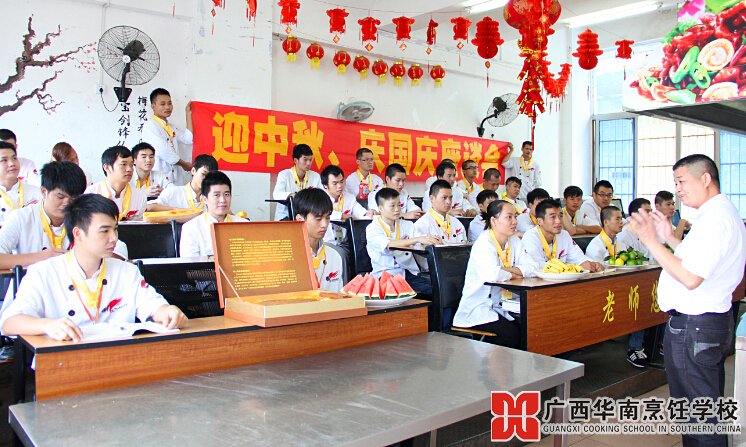 �����������ѧУ