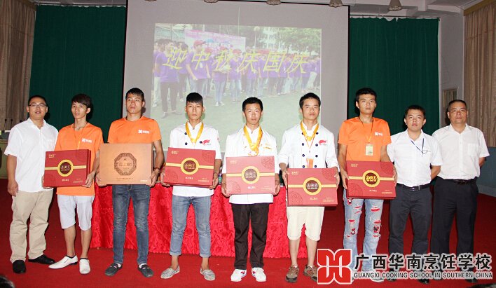 �����������ѧУ