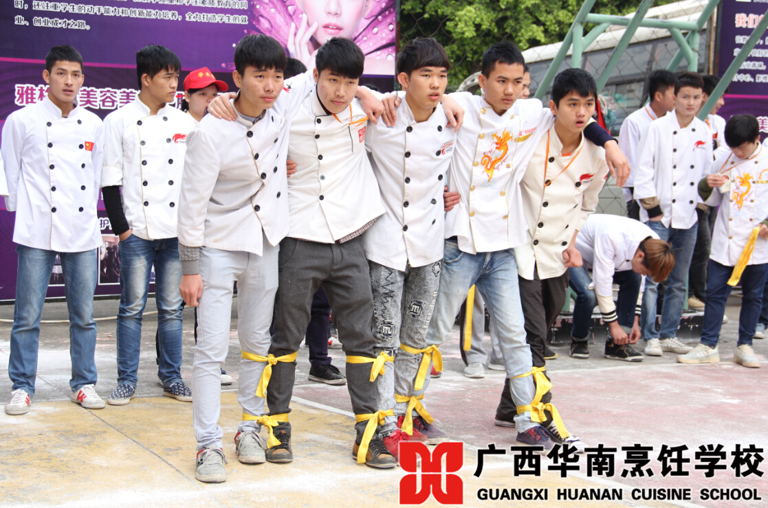 �����������ѧУ