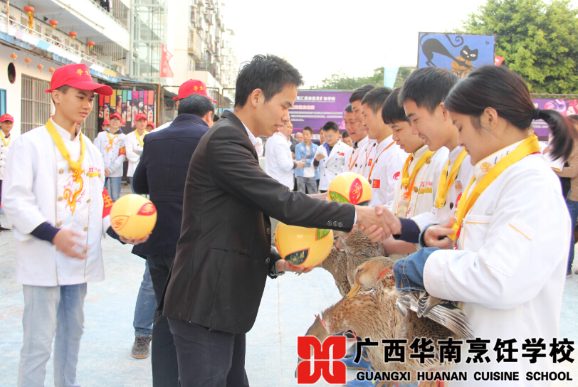 �����������ѧУ